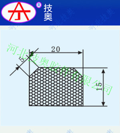 密封条004